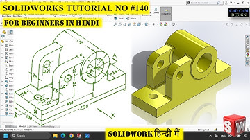 SOLIDWORKS TUTORIAL IN हिंदी  | #140   #solidworks #design