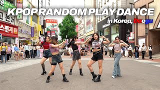 [RPD] 대구 동성로 중앙무대에서 버스킹 끝나고 즉석 미니랜플!🇰🇷 @동성로│K-POP RANDOM PLAY DANCE│[블랙도어 BLACK DOOR] #랜덤플레이댄스