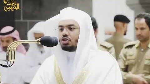 وقالوا الحمد لله | تلاوة الشيخ ياسر الدوسري | مغرب العيد