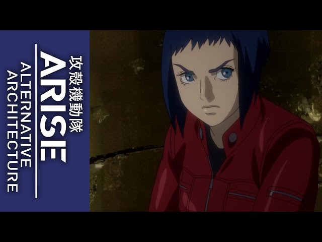 その他 Ghost Arc sddefault.jpg