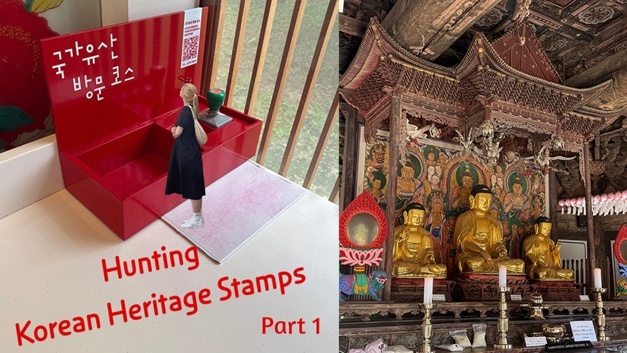 Hunting Korean Heritage Stamps | Part 1 🇰🇷📮 | Лов на корейски културни печати | Част 1