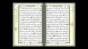 03 سورة ال عمران