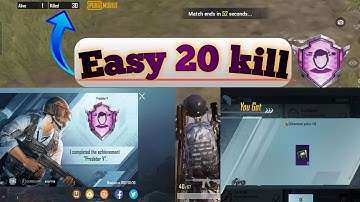 How To Complete Predator V Achievement Easily Get 40 Achievement Points 3 Premium Create Pubg Mobile
