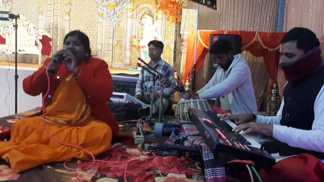 सोहाग बघेली लोकगीत 