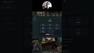 Ваша поддержка ускорит создание программы!  САМ В ШОКЕ! #дудченко #windows #программы