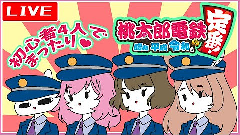 山育ちのかふーの遊び場 Youtube