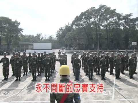 【新兵日記之特戰英雄】大結局-謝謝篇