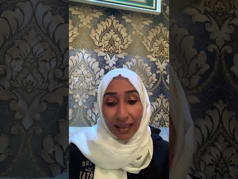 أسرار سورة البقرة واهمية القوانين الكونية فيها الجزء الاول