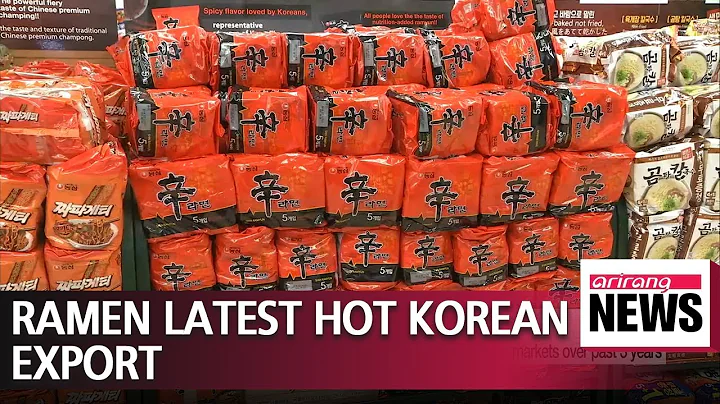 Spicy Korean instant noodles are gaining popularity in the US market - DayDayNews
