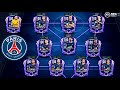 PSG 2022 Treble/UCL Winning Squad?!? | Can PSG win the UCL?! Ft. Messi and Ramos | FIFAMOBILE 21