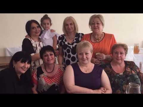 ქ. ქუთაისი. 2-ე საშუალო სკოლა. შეხვედრა 40 წლის შემდეგ.