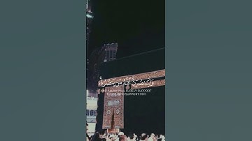 .عندما تشعر بالوحده القرآن الكريم هو أفضل صديق لتكون معه #لايك #اكسبلور #قرآن #قران_كريم