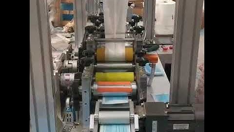 200-300pcs/min All in one Mask Machine