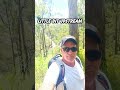 Back home up God's Country | millstream falls far North Queensland