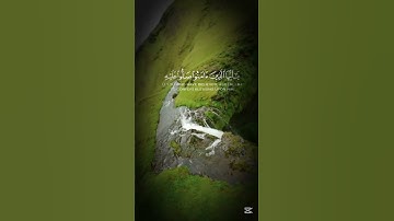 دقيقة من وقتك احترم القرآن الكريم #فولو_اكسبلور #اكسبلور #ماهر_المعيقلي #دويتو #دويتو #اهميه