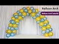 Balloon Arch Stand Kit Tutorial | How To Setup | eFavormart.com