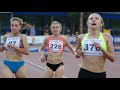 чемпионат России по лёгкой атлетике - Челябинск 2018