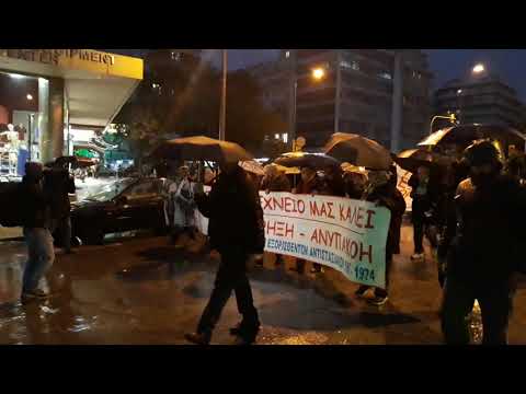Πορεία ΠΆΜΕ Πολυτεχνείο