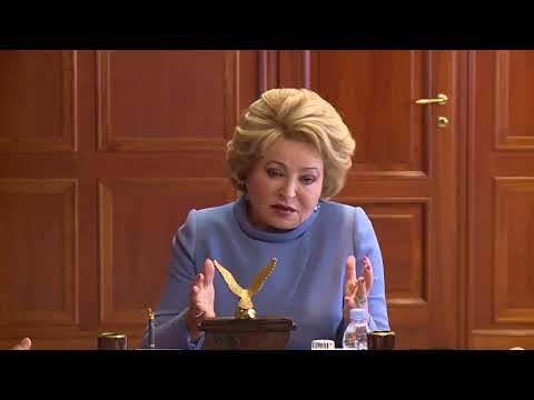 Встреча В. Матвиенко с Губернатором А. Дюминым