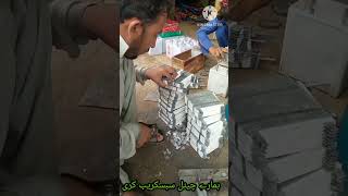  100   100batteryrepairing