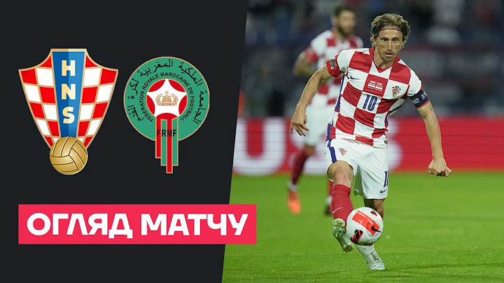 ХОРВАТІЯ - МАРОККО. ОГЛЯД МАТЧУ. ЧЕМПІОНАТ СВІТУ 2022.  МАТЧ ЗА 3 МІСЦЕ