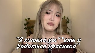 :     - k-pop...        