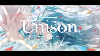 日和る -『Unison.』/ 日和る + 初音ミク