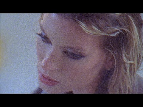 Anabel Englund Get Busy Ultra Records