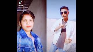 Pooja Roy Tiktok Video