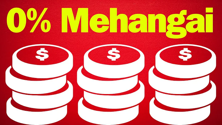 Why prices can’t just stay the same? | Inflation | Interest Rates | Zero Inflation | Inflation Cycle