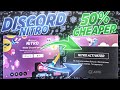 THE SECRET HOW TO GET DISCORD FOR SUPER CHEAP! 2023