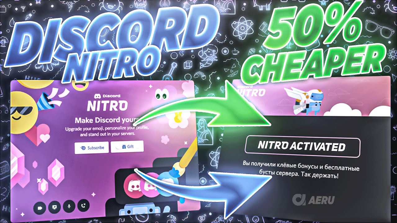 the-secret-how-to-get-discord-for-super-cheap-2023-youtube
