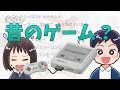 #46【Subtitles】Memories of Video Games & At the Hair Salon Japanese Conversation Listening JLPT