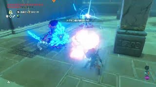 ミニチャレンジ 剣の試練 中位へのチャレンジ マスターモード ゲーム攻略総合サイト 動画 総合情報 ミニチャレンジ 剣の試練 中位へのチャレンジ マスターモード ゲーム攻略総合サイト 動画 総合情報