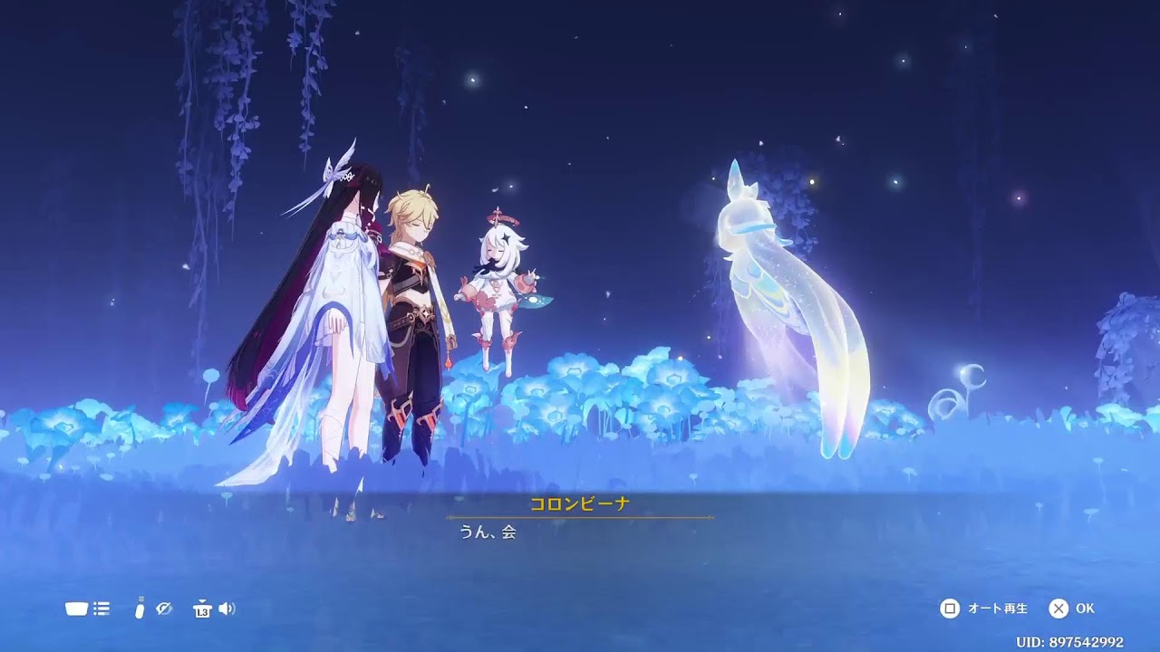 [原神]新マップたんさくぅぅ！[まつたり配信]