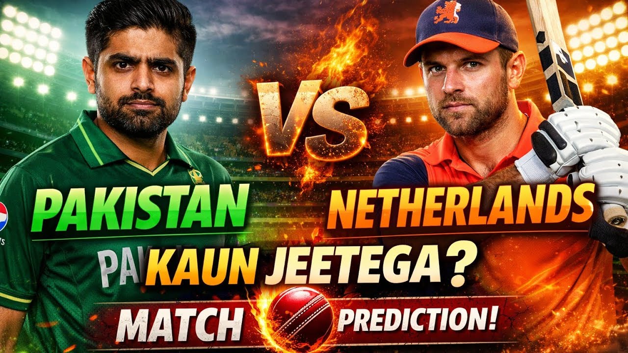 Pakistan vs Netherlands T20 World Cup 2026 Preview (Urdu) – Teams, Pitch & Predictions