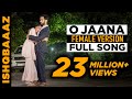 O jaana full song - IshqBaaz title song full version Female voice | Screen Journal