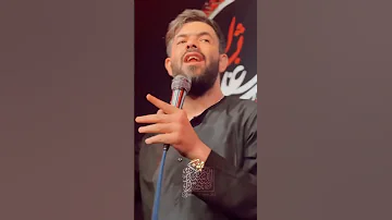 مداحی اربعين حسین ستوده امام حسین امام رضا امام نوحه هیئت فلسطین حسین ایران کربلا نجف 