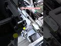 Cartoning Machine | Automatic Carton Packaging Solution