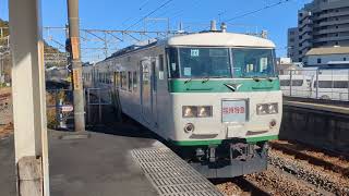 185系(B6編成)特急185　伊東駅(JT-26)　入線シーン