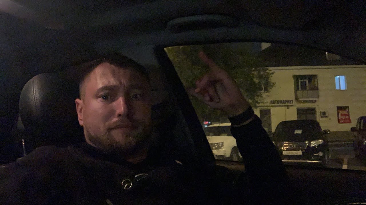Тед авто екатеринбург Тед авто екатеринбург