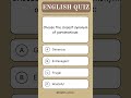 English quiz #EnglishQuiz #VocabChallenge #WordQuiz #EnglishTest #TestYourKnowledge #EnglishLessons