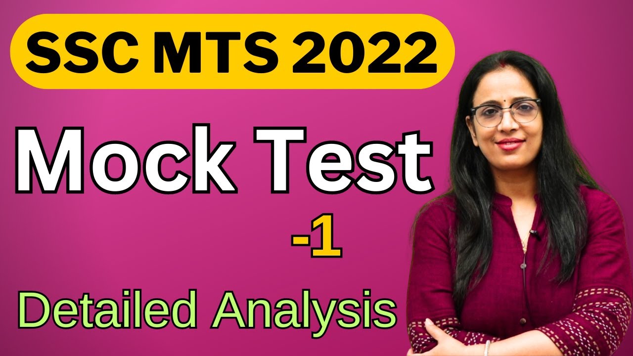 Mock Test - 1 For SSC MTS 2022 || A - Z Practice Batch For SSC MTS 2022 ...