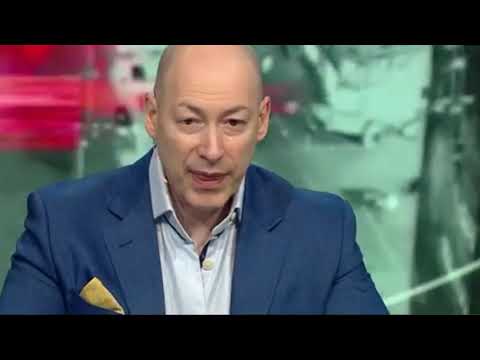 Гордон. У рф нет ничего своего