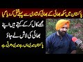 Pakistan k News Anchor Sikh k Bai ko Shadi Say Pehlay Jaan Say Hath Dohnay par Gy