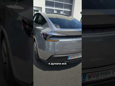 Разреши себе попробовать новое #психологонлайн #психология #психологическоетрио