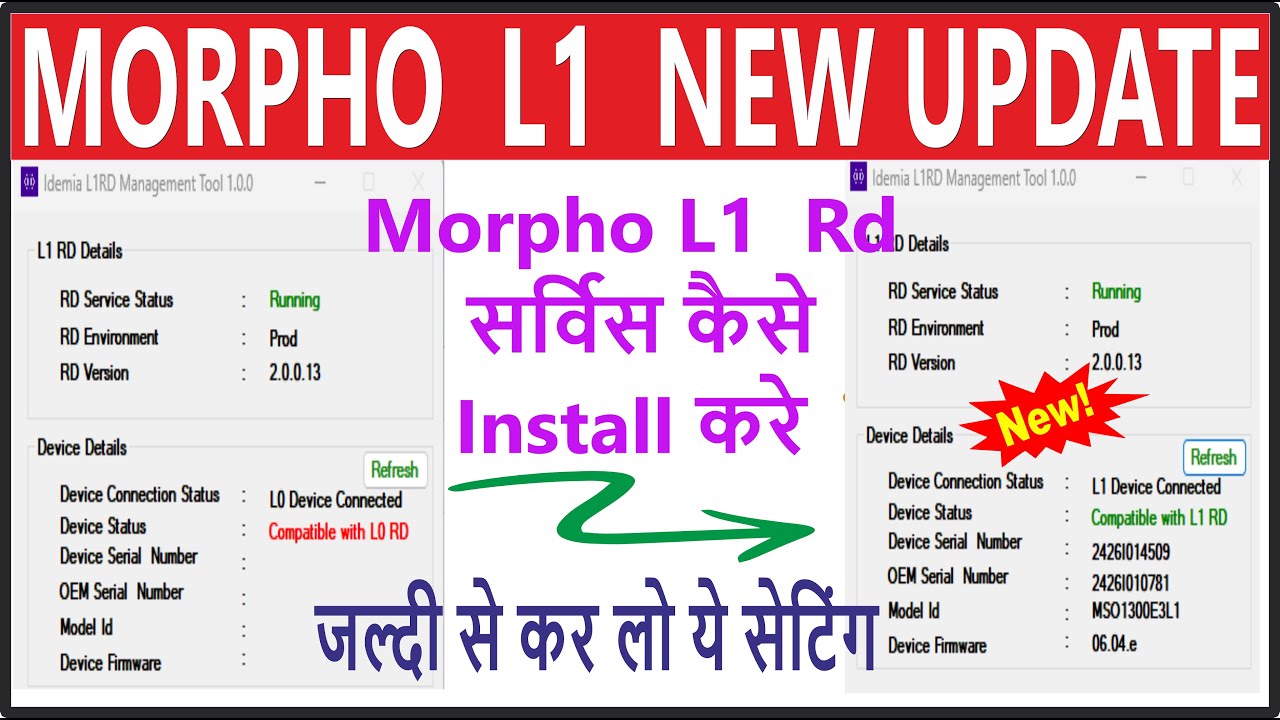 morpho l1 device installation windows 10 | Morpho L1 Installation New Process |