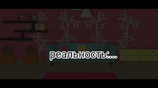 пов: когда автор хочет снять видео #capcut #гача #гачалайф