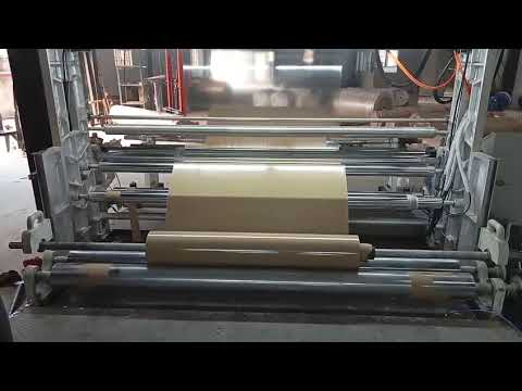 Automatic BOPP/MetPET Film Lamination Machine demonstration video