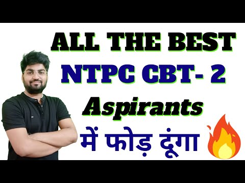 ALL THE BEST for NTPC CBT 2 Students by RAJAT Sir | SpeedUp Education